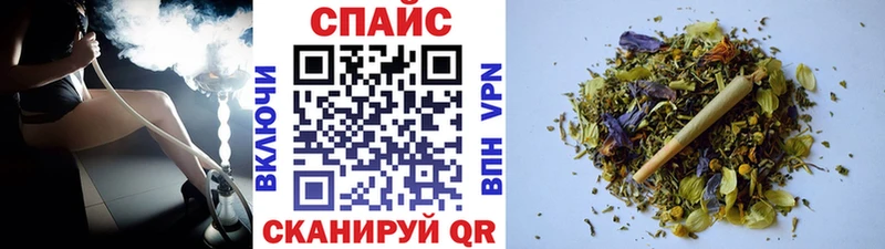 Бутират 99%  Губаха 