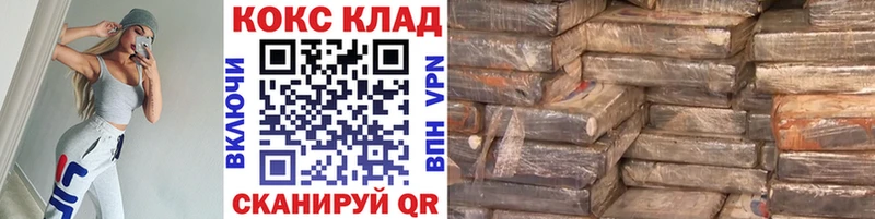 COCAIN FishScale  Губаха 
