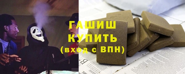 каннабис Баксан