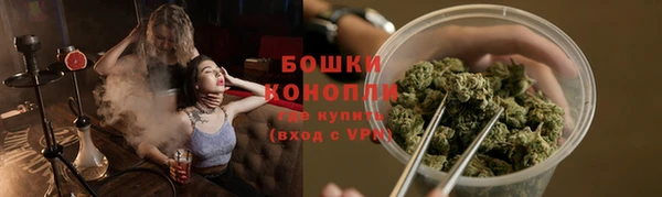 каннабис Баксан