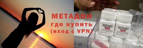 меф VHQ Балахна