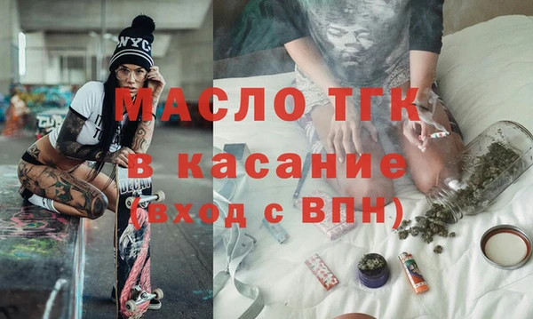 меф VHQ Балахна