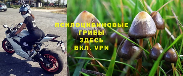 меф VHQ Балахна