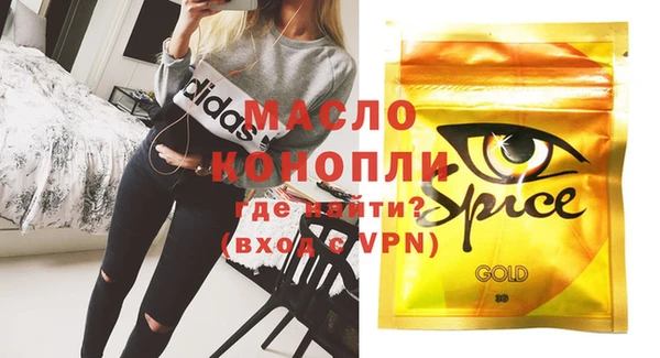 меф VHQ Балахна