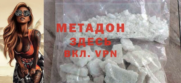 каннабис Баксан