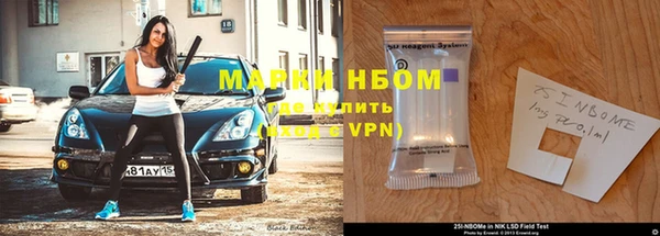 каннабис Баксан