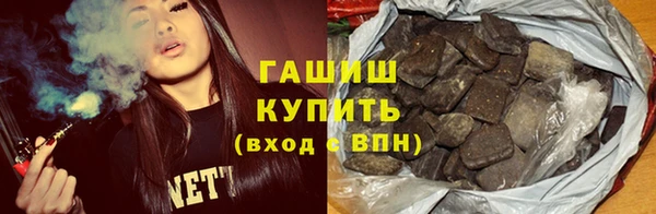каннабис Баксан