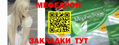 кокаин перу Ликино-Дулёво