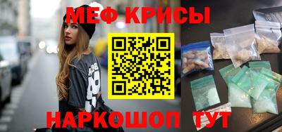 mix Мариинск
