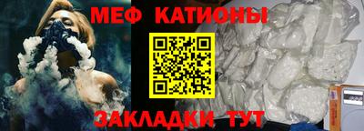 кокаин перу Ликино-Дулёво