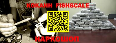 кокаин перу Ликино-Дулёво