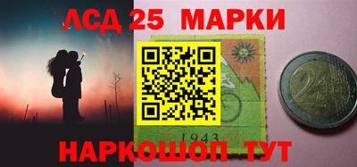 СК Лесосибирск