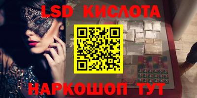 кокаин перу Ликино-Дулёво