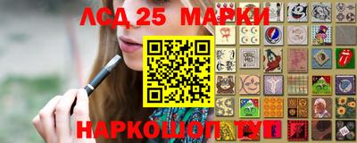 СК Ливны