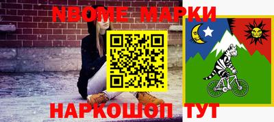 кокаин перу Ликино-Дулёво