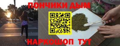 СК Ливны
