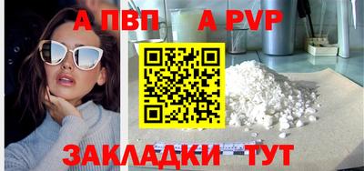 СК Лесосибирск