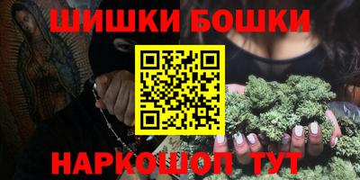 стаф Малгобек