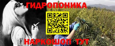 СК Ливны
