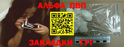 кокаин перу Ликино-Дулёво