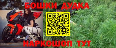 кокаин перу Ликино-Дулёво