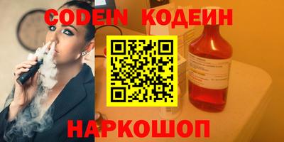 кокаин перу Ликино-Дулёво