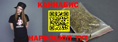 СК Ливны