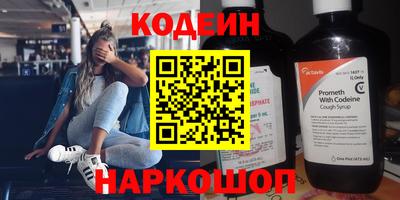 mix Мариинск