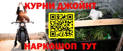 кокаин перу Ликино-Дулёво