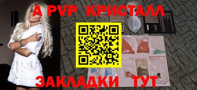 СК Лесосибирск