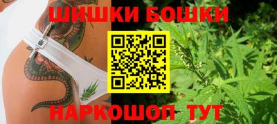 кокаин перу Ликино-Дулёво
