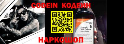 кокаин перу Ликино-Дулёво