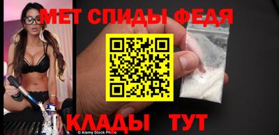 mix Мариинск