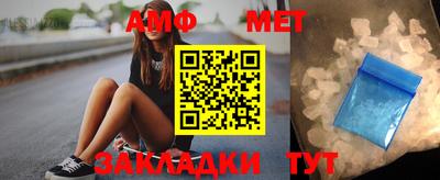 СК Лесосибирск