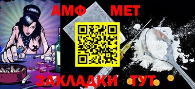 a pvp Малоярославец