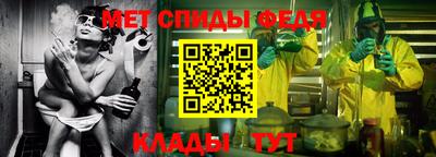 стаф Малгобек