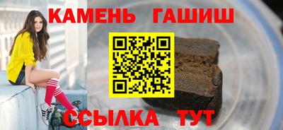 СК Лесосибирск