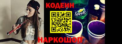 СК Ливны