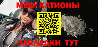кокаин перу Ликино-Дулёво