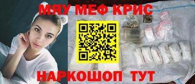 кокаин перу Ликино-Дулёво